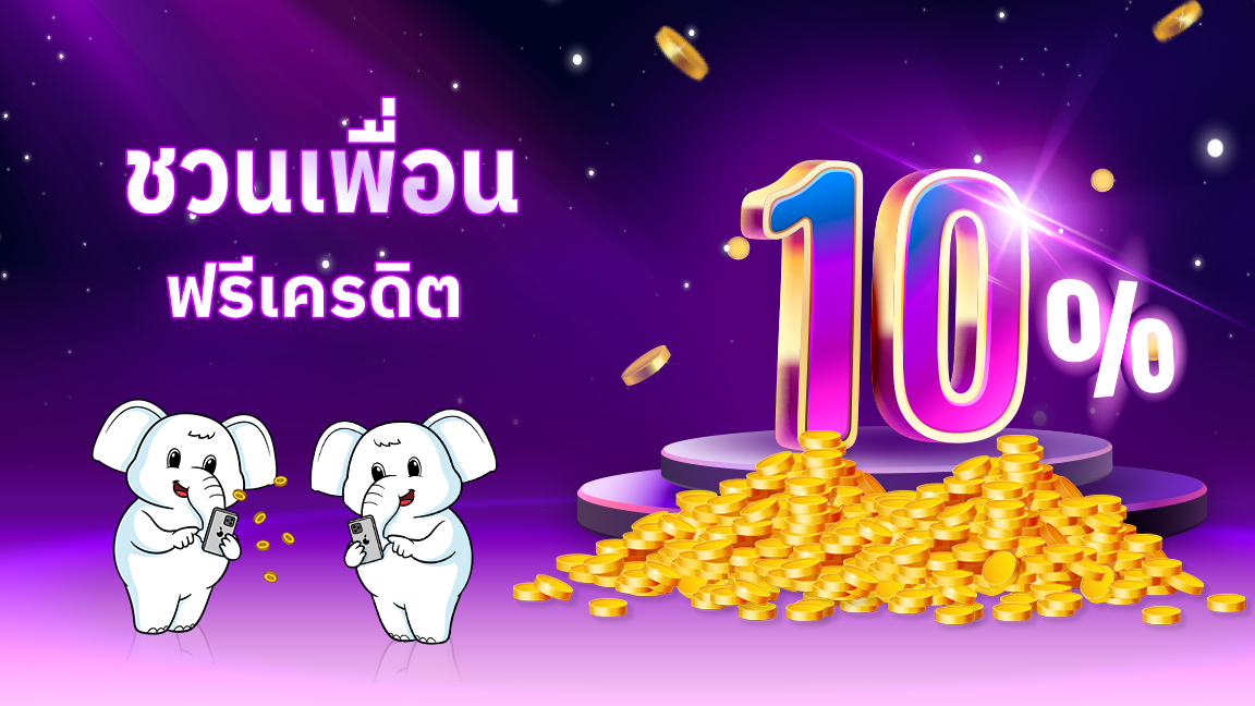 YY_-10_